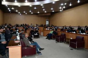همایش بهداشت حرفه ای