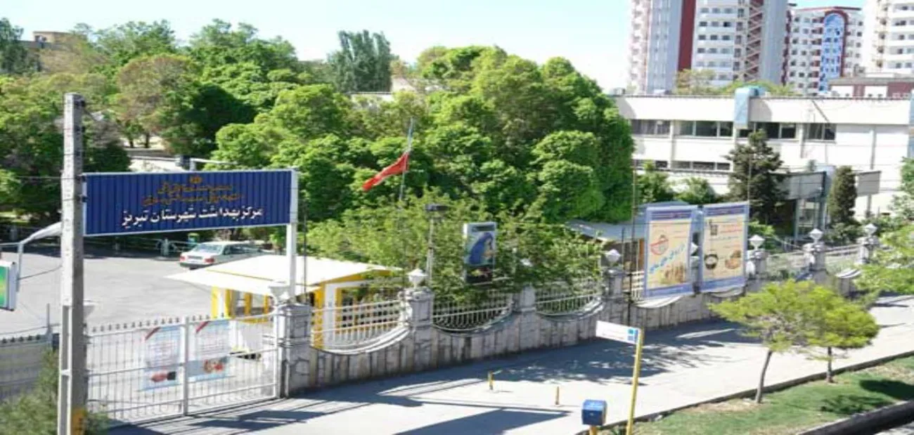 اسلایدر 1 
