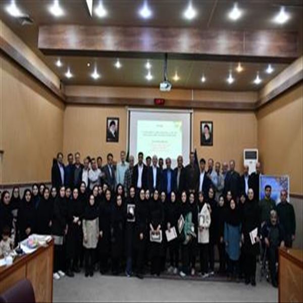 روز جهانی بهداشت محیط