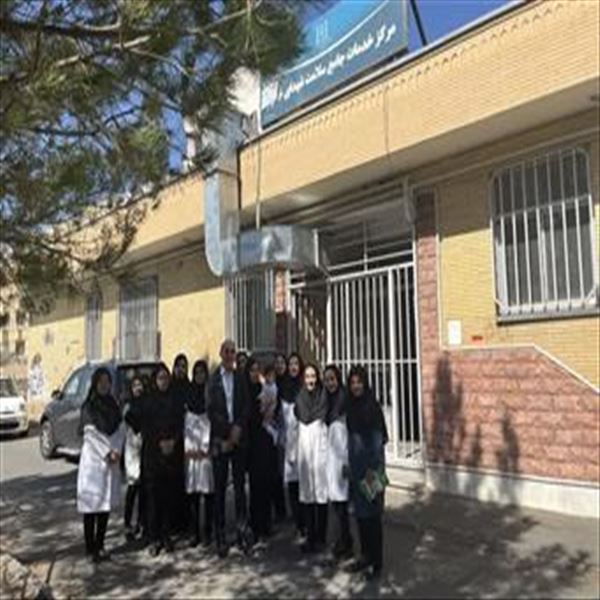 گزارش تصویری پایش مدیریتی مراکز بهداشتی