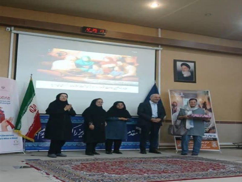هفته سالمند