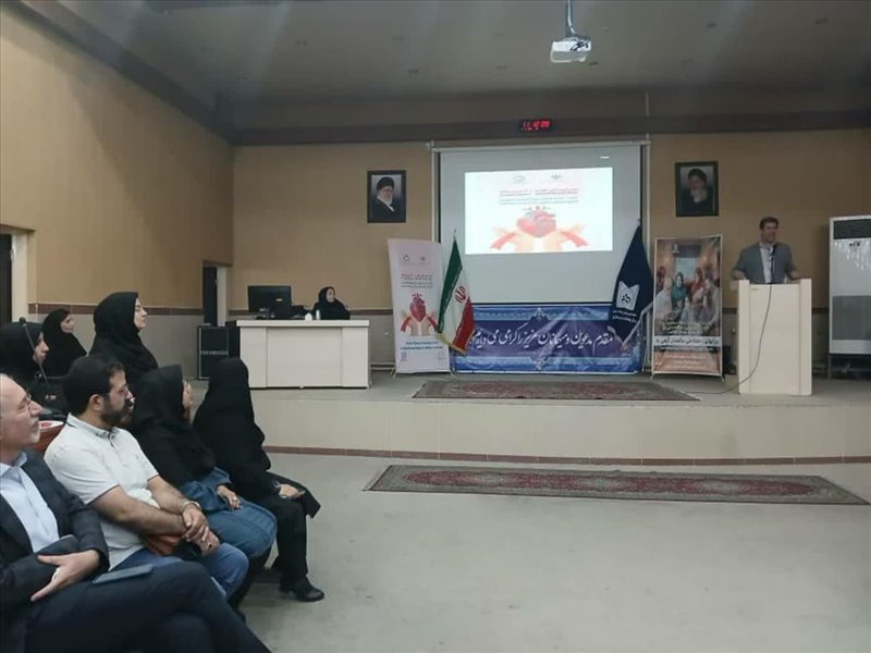 هفته سالمند