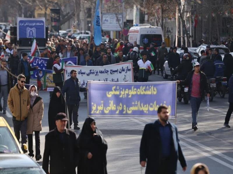 راهپیمایی 22بهمن