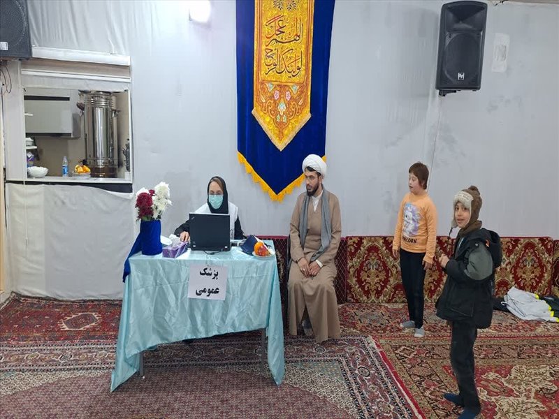 ویزیت رایگان به مناسبت نیمه شعبان