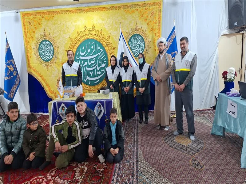 ویزیت رایگان به مناسبت نیمه شعبان