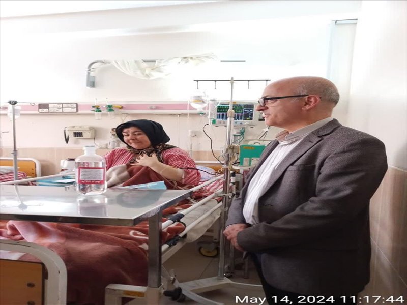هفته ملی جمعیت
