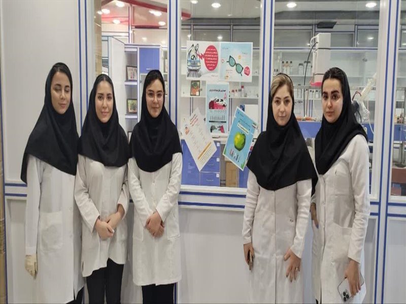 روز بهداشت حرفه و کار