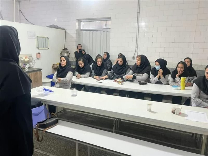 روز بهداشت حرفه و کار