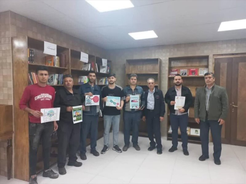 روز بهداشت حرفه و کار