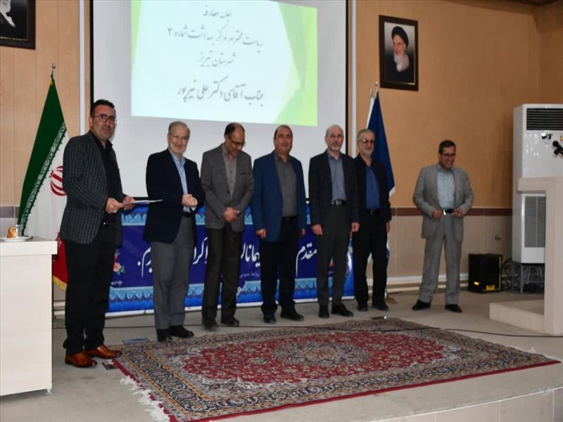 معارفه دکتر علی نیرپور