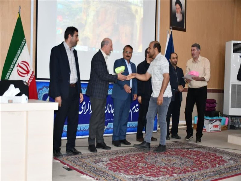 روز کار و کارگر