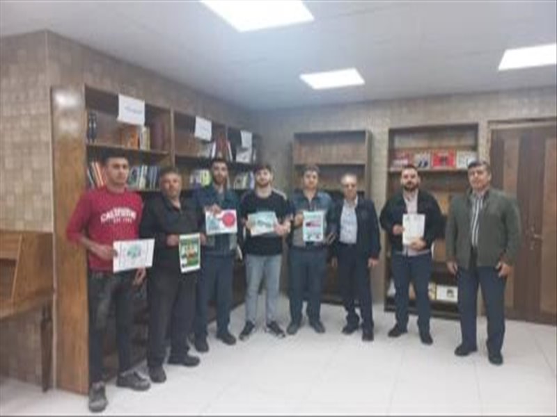 روز بهداشت حرفه