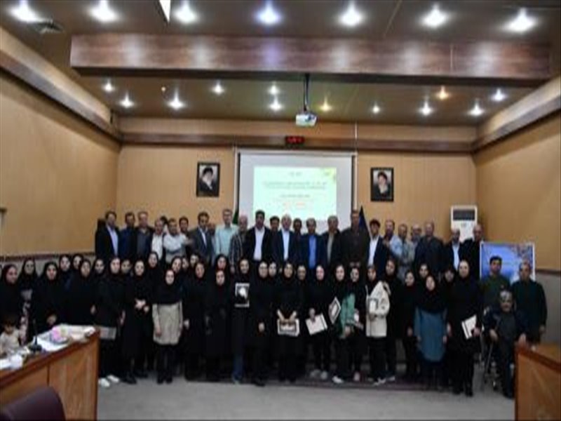 روز جهانی بهداشت محیط